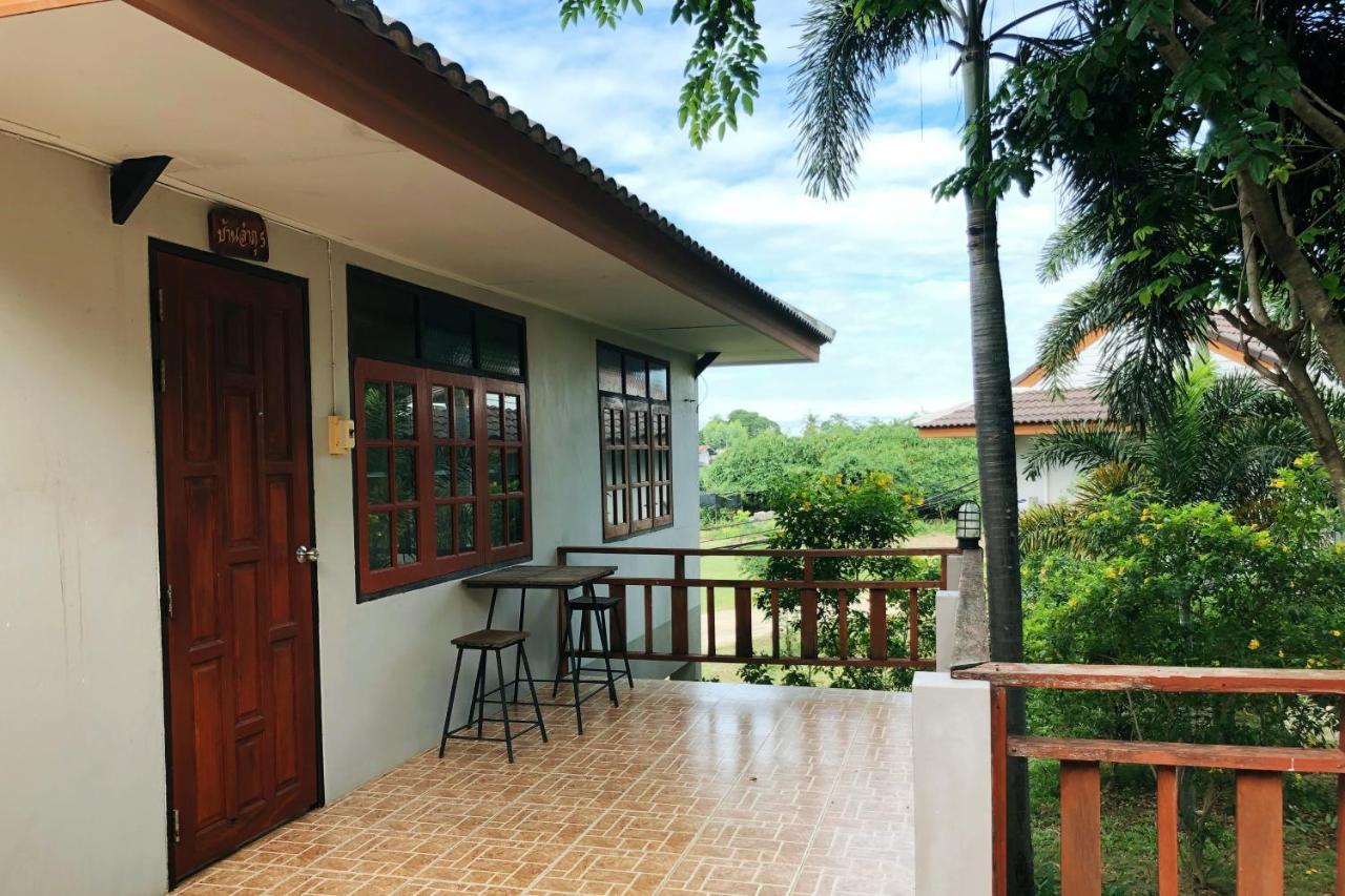 Resort Railumpoo Nakhon Sawan Zewnętrze zdjęcie
