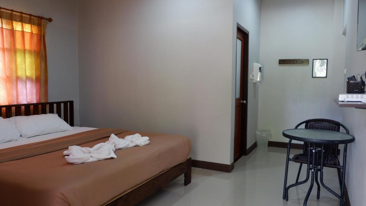 Resort Railumpoo Nakhon Sawan Zewnętrze zdjęcie