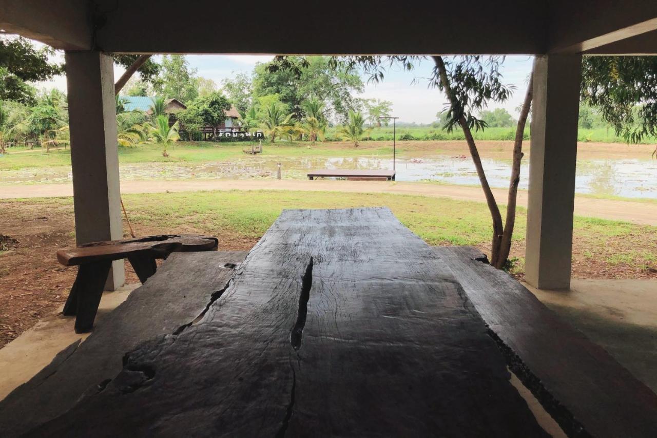 Resort Railumpoo Nakhon Sawan Zewnętrze zdjęcie